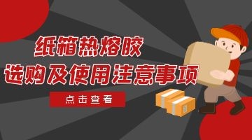 尊龙凯时人生就是博·Z6(中国)官方网站