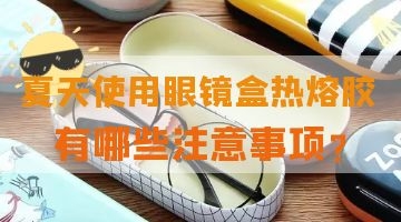 尊龙凯时人生就是博·Z6(中国)官方网站