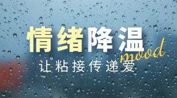 尊龙凯时人生就是博·Z6(中国)官方网站