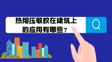 尊龙凯时人生就是博·Z6(中国)官方网站