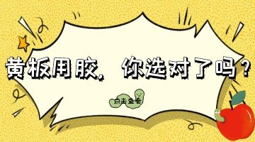 尊龙凯时人生就是博·Z6(中国)官方网站