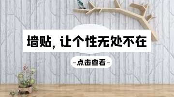 尊龙凯时人生就是博·Z6(中国)官方网站