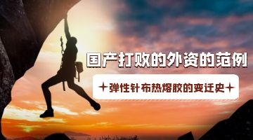 尊龙凯时人生就是博·Z6(中国)官方网站