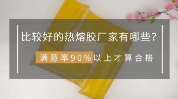 尊龙凯时人生就是博·Z6(中国)官方网站