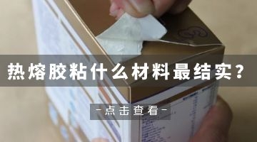 尊龙凯时人生就是博·Z6(中国)官方网站