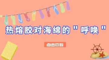 尊龙凯时人生就是博·Z6(中国)官方网站