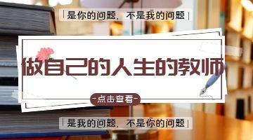 尊龙凯时人生就是博·Z6(中国)官方网站
