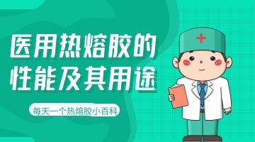 尊龙凯时人生就是博·Z6(中国)官方网站