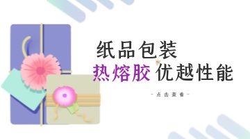 尊龙凯时人生就是博·Z6(中国)官方网站
