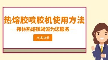尊龙凯时人生就是博·Z6(中国)官方网站