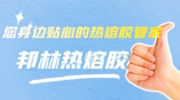 尊龙凯时人生就是博·Z6(中国)官方网站