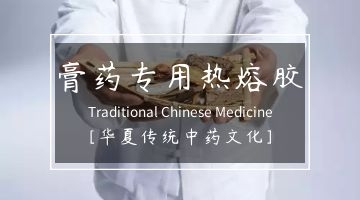 尊龙凯时人生就是博·Z6(中国)官方网站