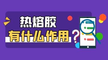 尊龙凯时人生就是博·Z6(中国)官方网站