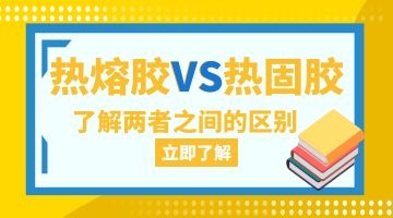 尊龙凯时人生就是博·Z6(中国)官方网站