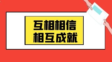 尊龙凯时人生就是博·Z6(中国)官方网站