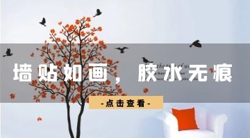 尊龙凯时人生就是博·Z6(中国)官方网站