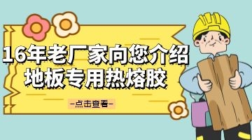 尊龙凯时人生就是博·Z6(中国)官方网站