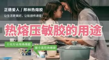 尊龙凯时人生就是博·Z6(中国)官方网站