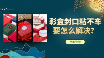 尊龙凯时人生就是博·Z6(中国)官方网站