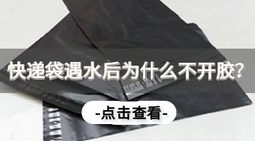 尊龙凯时人生就是博·Z6(中国)官方网站