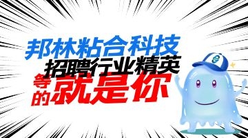 尊龙凯时人生就是博·Z6(中国)官方网站