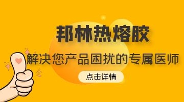 尊龙凯时人生就是博·Z6(中国)官方网站