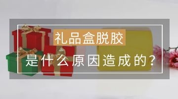 尊龙凯时人生就是博·Z6(中国)官方网站
