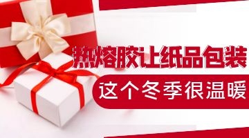 尊龙凯时人生就是博·Z6(中国)官方网站
