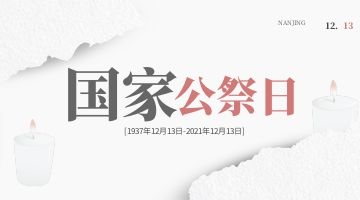 尊龙凯时人生就是博·Z6(中国)官方网站