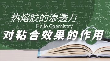 尊龙凯时人生就是博·Z6(中国)官方网站
