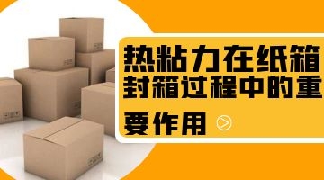尊龙凯时人生就是博·Z6(中国)官方网站