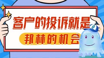 尊龙凯时人生就是博·Z6(中国)官方网站
