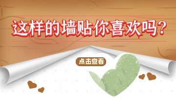 尊龙凯时人生就是博·Z6(中国)官方网站