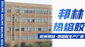 尊龙凯时人生就是博·Z6(中国)官方网站