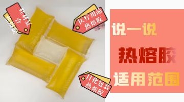 尊龙凯时人生就是博·Z6(中国)官方网站