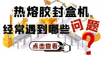 尊龙凯时人生就是博·Z6(中国)官方网站
