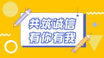 尊龙凯时人生就是博·Z6(中国)官方网站