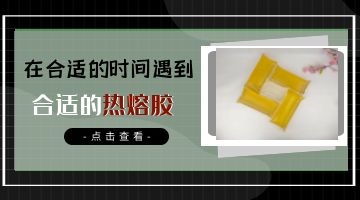 尊龙凯时人生就是博·Z6(中国)官方网站