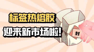 尊龙凯时人生就是博·Z6(中国)官方网站