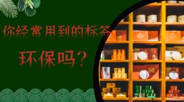 尊龙凯时人生就是博·Z6(中国)官方网站