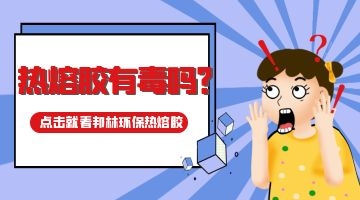 尊龙凯时人生就是博·Z6(中国)官方网站
