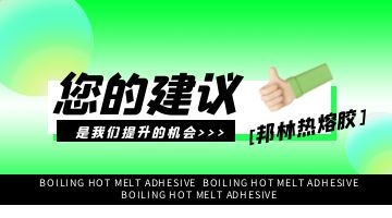 尊龙凯时人生就是博·Z6(中国)官方网站