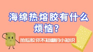 尊龙凯时人生就是博·Z6(中国)官方网站