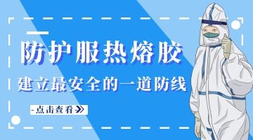 尊龙凯时人生就是博·Z6(中国)官方网站