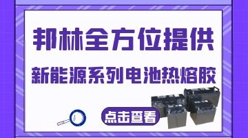 尊龙凯时人生就是博·Z6(中国)官方网站
