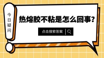 尊龙凯时人生就是博·Z6(中国)官方网站
