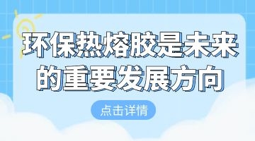 尊龙凯时人生就是博·Z6(中国)官方网站