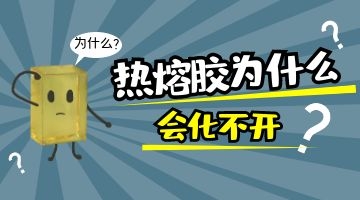 尊龙凯时人生就是博·Z6(中国)官方网站