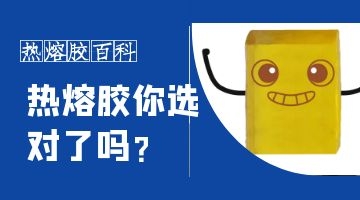 尊龙凯时人生就是博·Z6(中国)官方网站