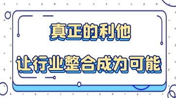 尊龙凯时人生就是博·Z6(中国)官方网站